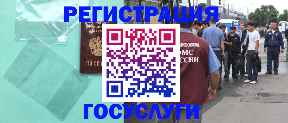 форма 3 в Магнитогорске